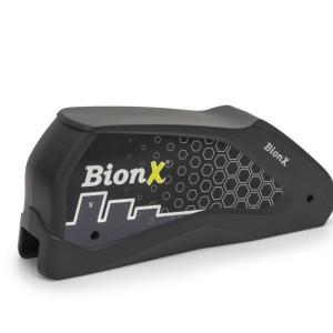 BionX DV 01-5560 48V herstel & upgrade